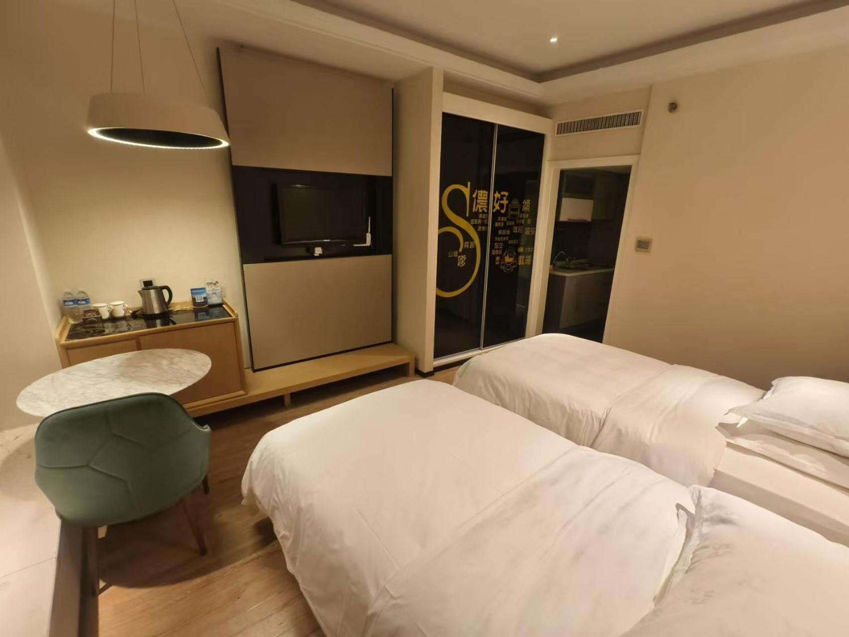 Aparthotel Xinshikong Apartments- Abest Zhongshan Park No.1