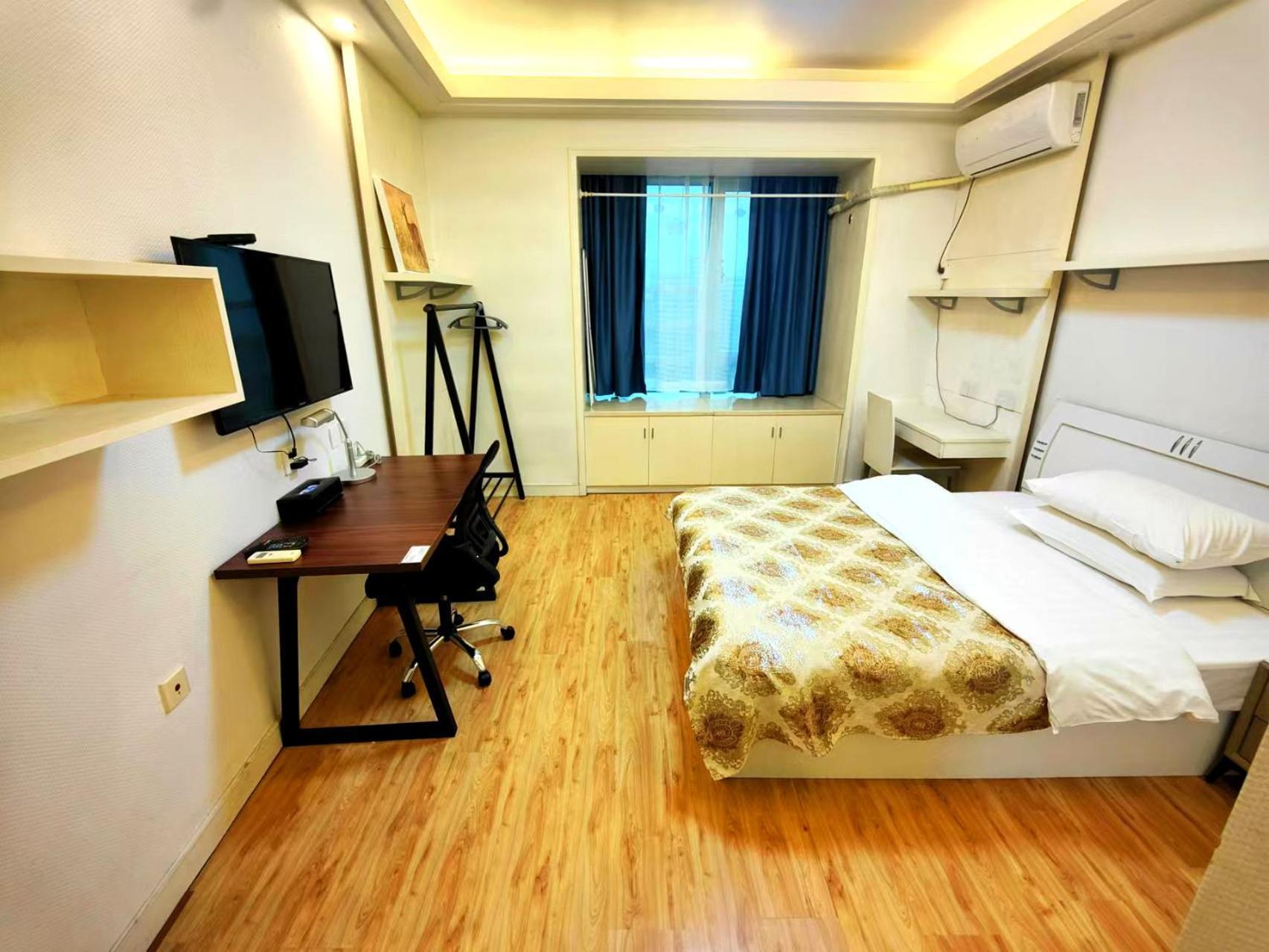 Aparthotel Xinshikong Apartments- Abest Zhongshan Park No.1 3*
