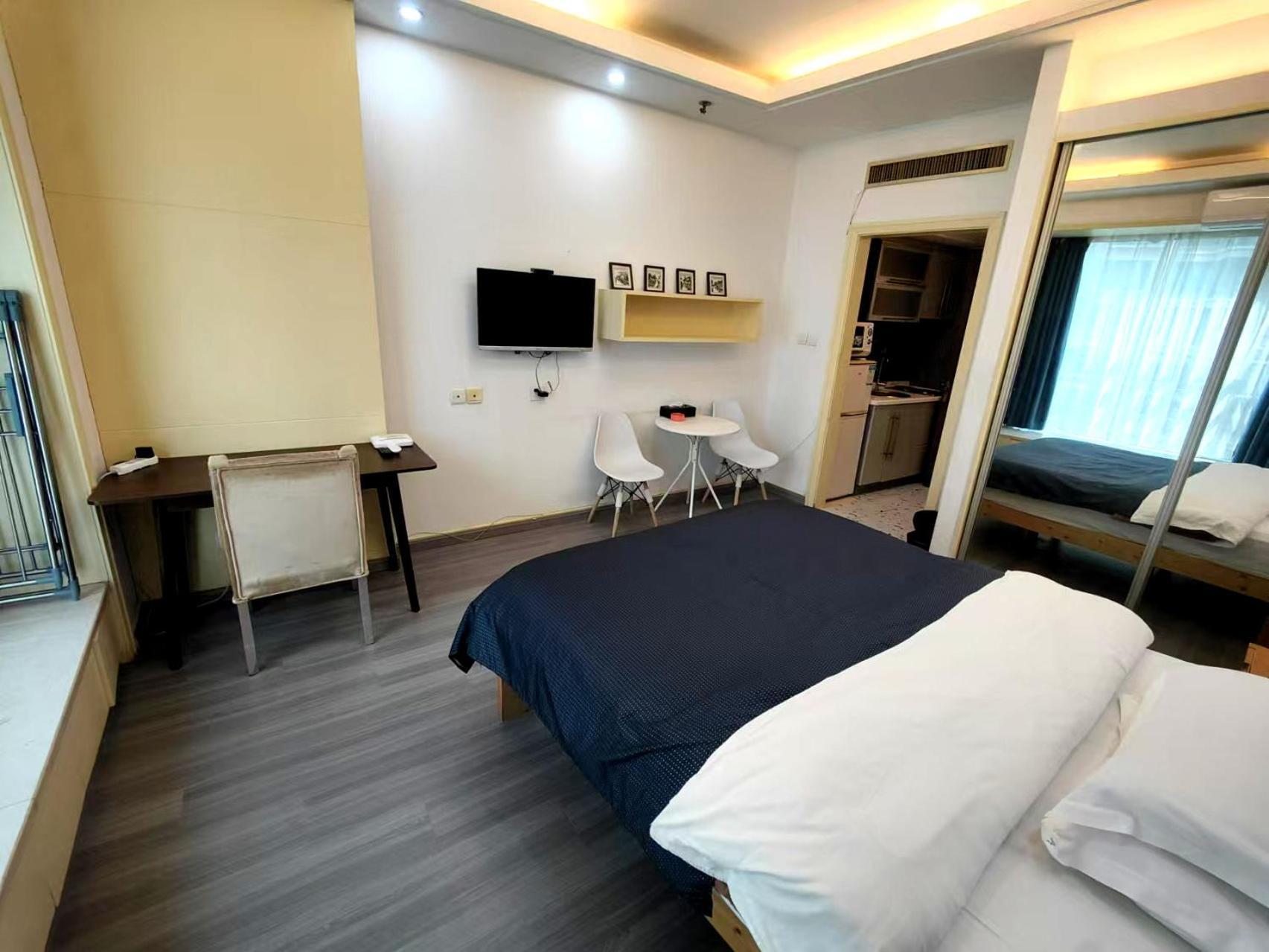 Aparthotel Xinshikong Apartments- Abest Zhongshan Park No.1